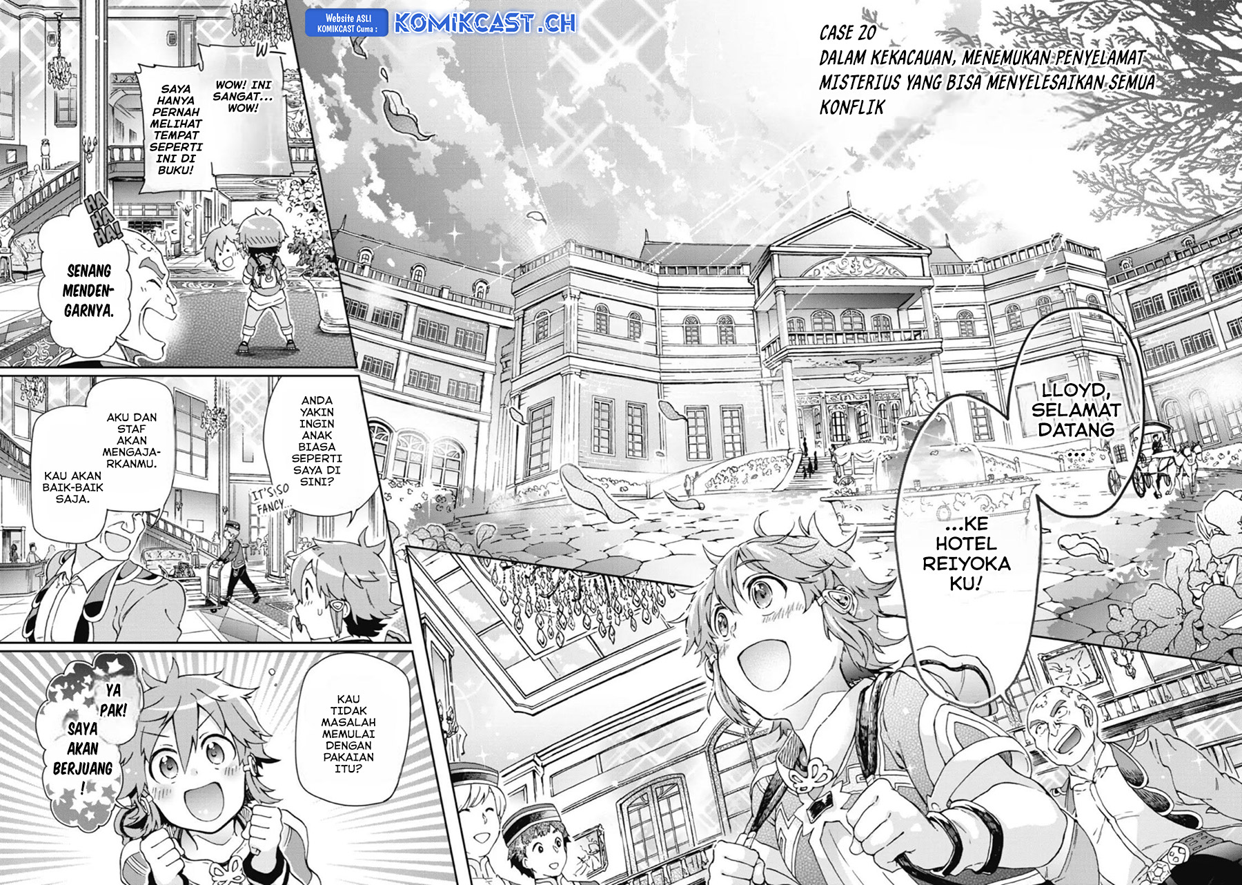 Tatoeba Last Dungeon Mae no Mura no Shounen ga Joban no Machi de Kurasu Youna Monogatari Chapter 20 Gambar 11