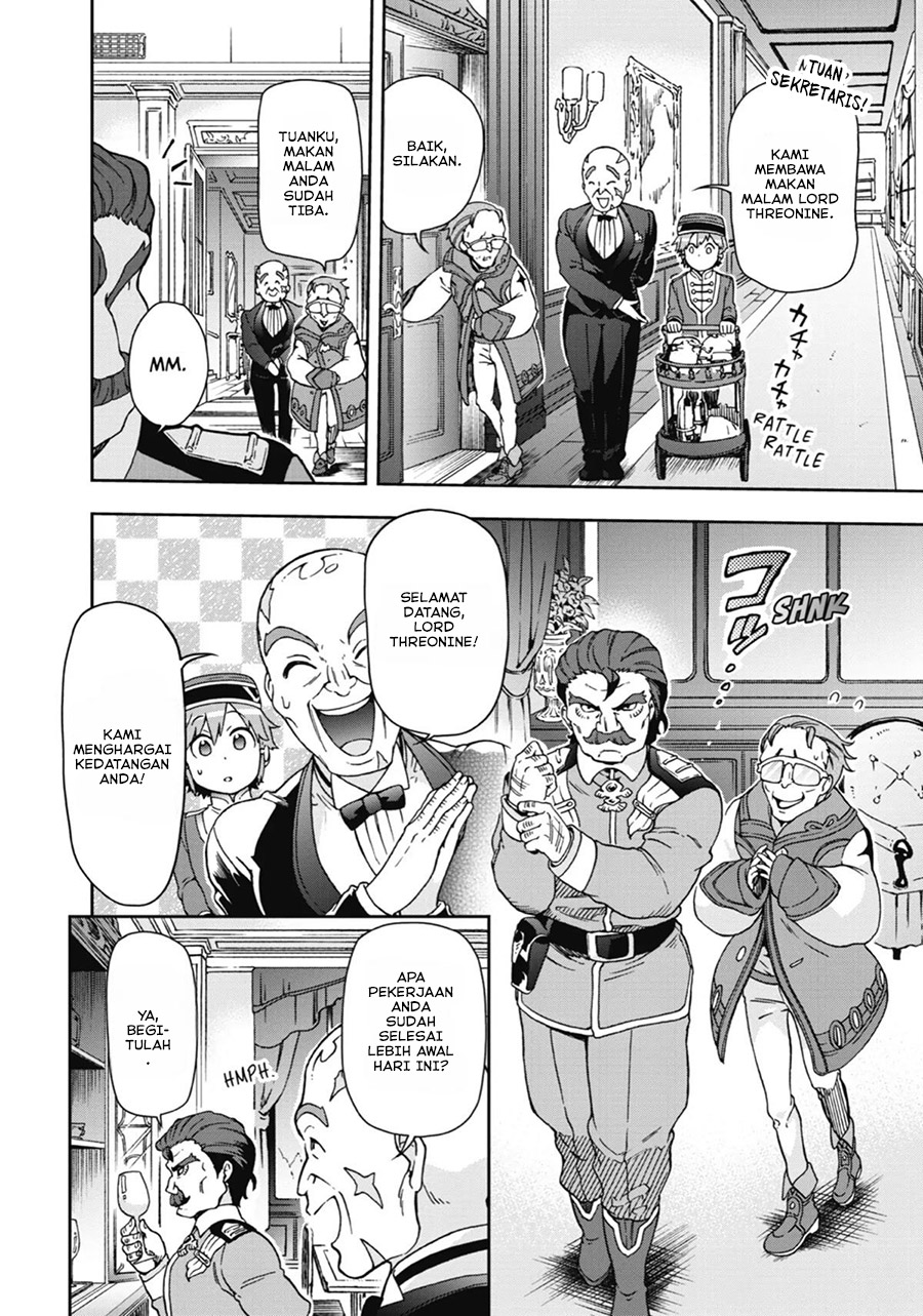 Tatoeba Last Dungeon Mae no Mura no Shounen ga Joban no Machi de Kurasu Youna Monogatari Chapter 20 Gambar 22