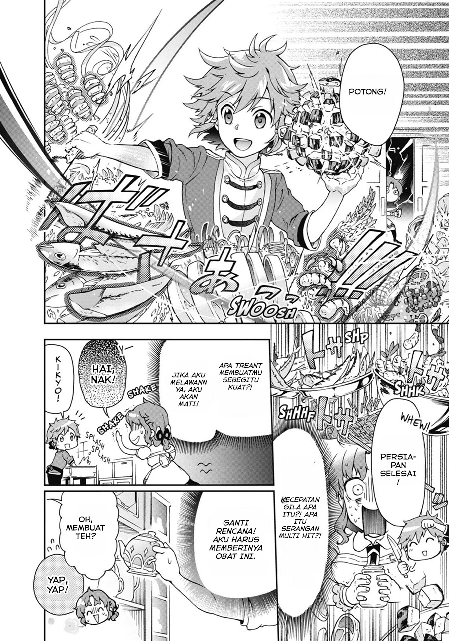 Tatoeba Last Dungeon Mae no Mura no Shounen ga Joban no Machi de Kurasu Youna Monogatari Chapter 20 Gambar 38