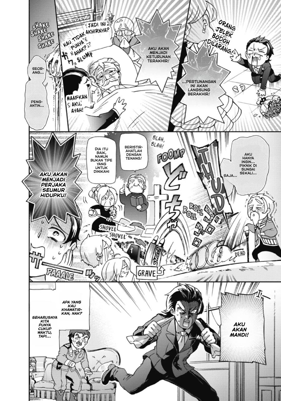 Tatoeba Last Dungeon Mae no Mura no Shounen ga Joban no Machi de Kurasu Youna Monogatari Chapter 21 Gambar 3