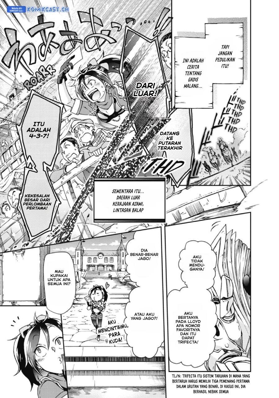 Tatoeba Last Dungeon Mae no Mura no Shounen ga Joban no Machi de Kurasu Youna Monogatari Chapter 21 Gambar 6
