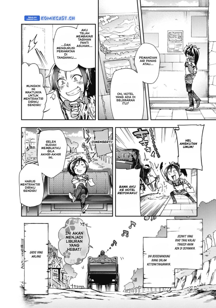Tatoeba Last Dungeon Mae no Mura no Shounen ga Joban no Machi de Kurasu Youna Monogatari Chapter 21 Gambar 7