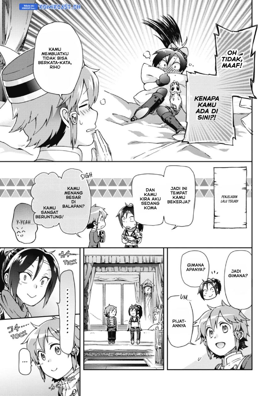 Tatoeba Last Dungeon Mae no Mura no Shounen ga Joban no Machi de Kurasu Youna Monogatari Chapter 21 Gambar 18