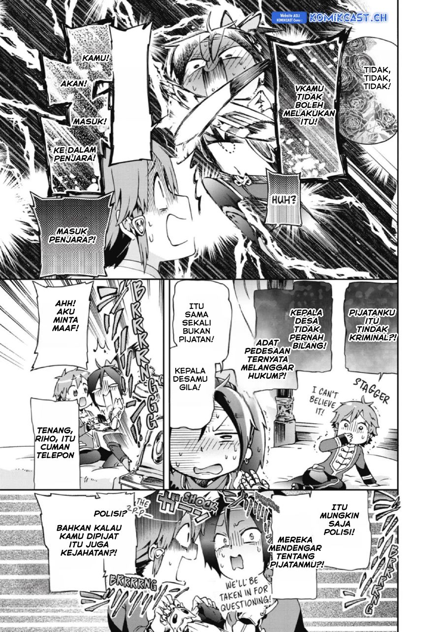 Tatoeba Last Dungeon Mae no Mura no Shounen ga Joban no Machi de Kurasu Youna Monogatari Chapter 21 Gambar 20