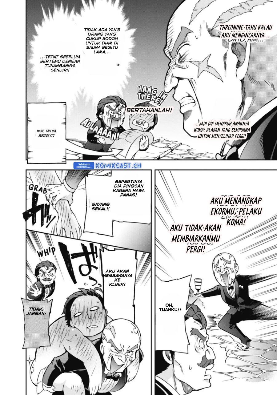 Tatoeba Last Dungeon Mae no Mura no Shounen ga Joban no Machi de Kurasu Youna Monogatari Chapter 21 Gambar 23