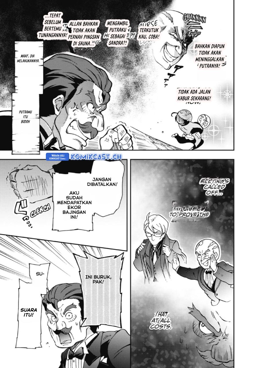 Tatoeba Last Dungeon Mae no Mura no Shounen ga Joban no Machi de Kurasu Youna Monogatari Chapter 21 Gambar 24