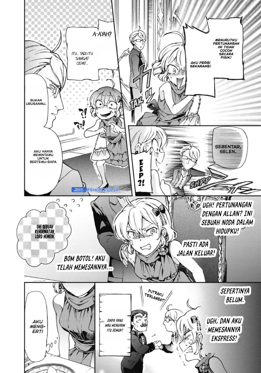 Tatoeba Last Dungeon Mae no Mura no Shounen ga Joban no Machi de Kurasu Youna Monogatari Chapter 21 Gambar 29