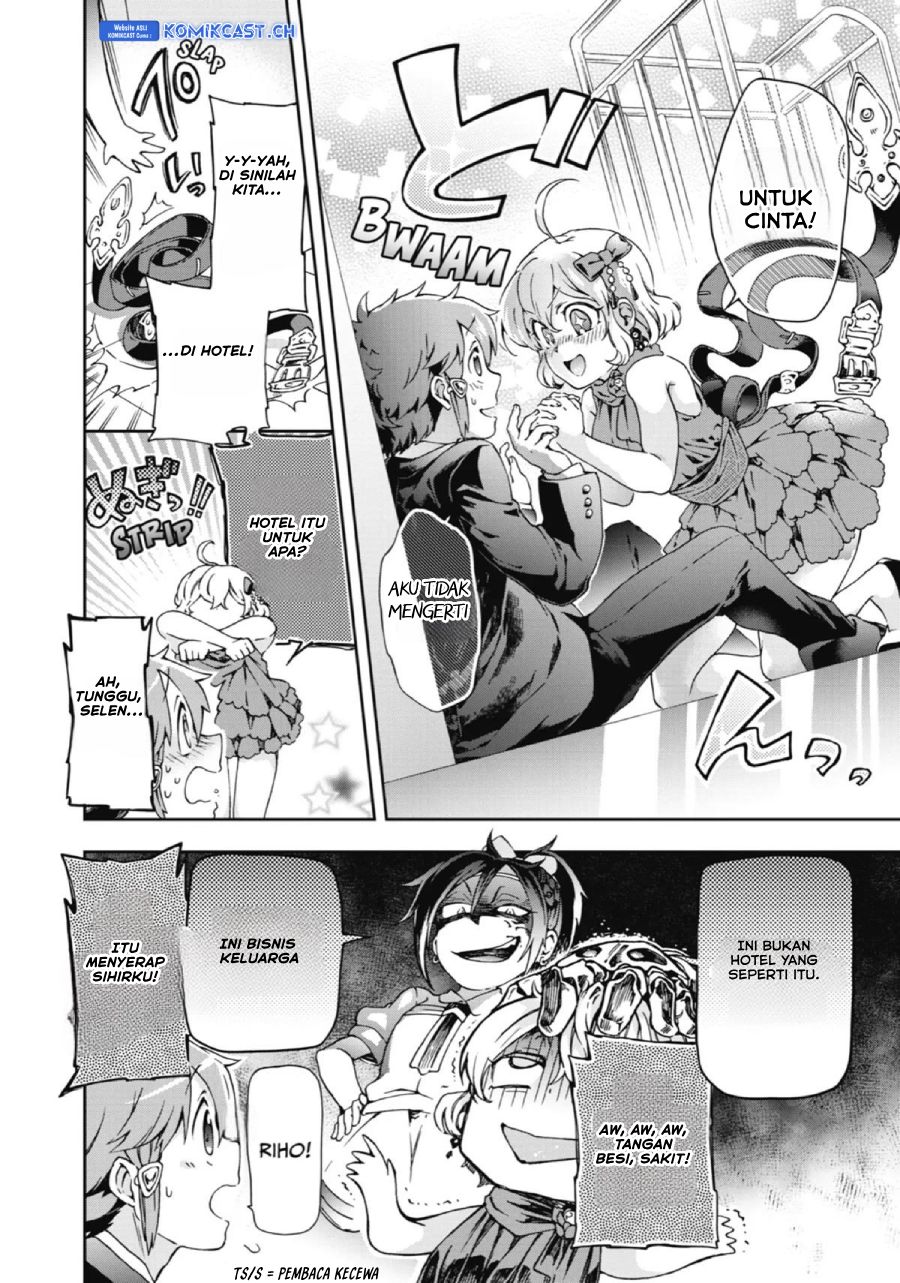 Tatoeba Last Dungeon Mae no Mura no Shounen ga Joban no Machi de Kurasu Youna Monogatari Chapter 21 Gambar 34