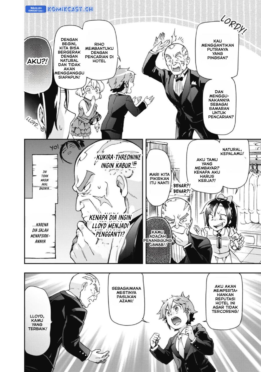 Tatoeba Last Dungeon Mae no Mura no Shounen ga Joban no Machi de Kurasu Youna Monogatari Chapter 21 Gambar 36