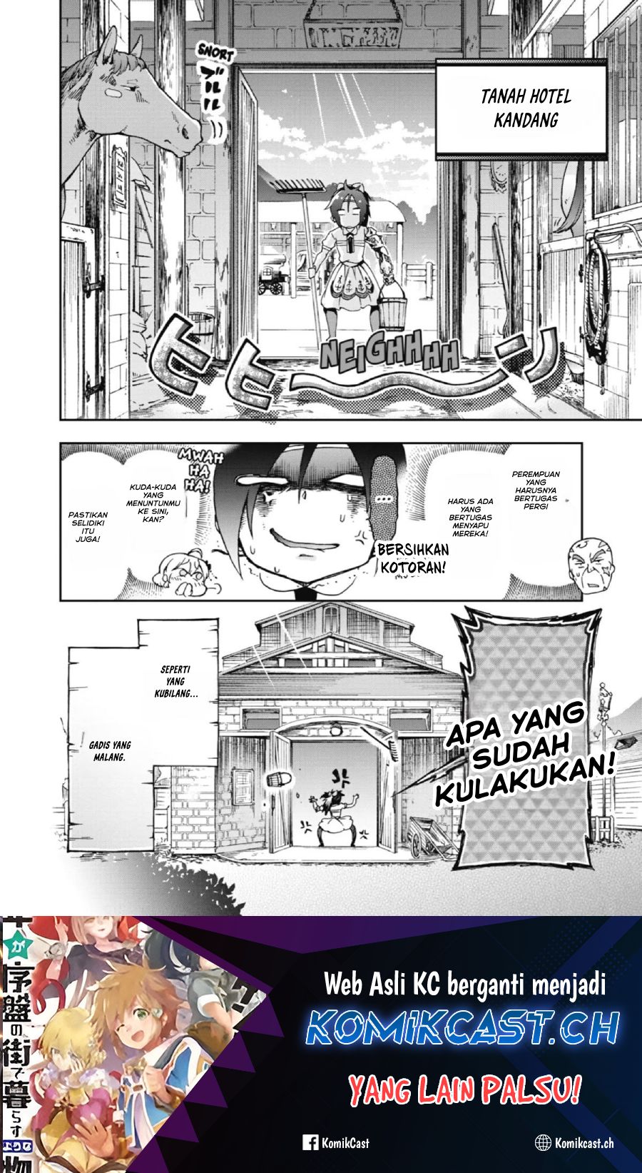 Tatoeba Last Dungeon Mae no Mura no Shounen ga Joban no Machi de Kurasu Youna Monogatari Chapter 21 Gambar 38