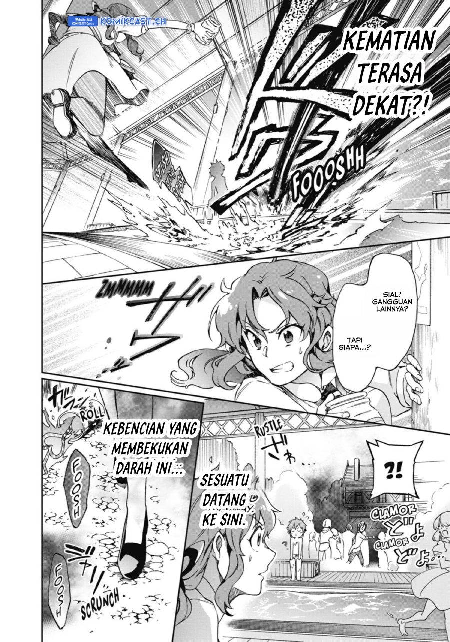 Tatoeba Last Dungeon Mae no Mura no Shounen ga Joban no Machi de Kurasu Youna Monogatari Chapter 22 Gambar 17