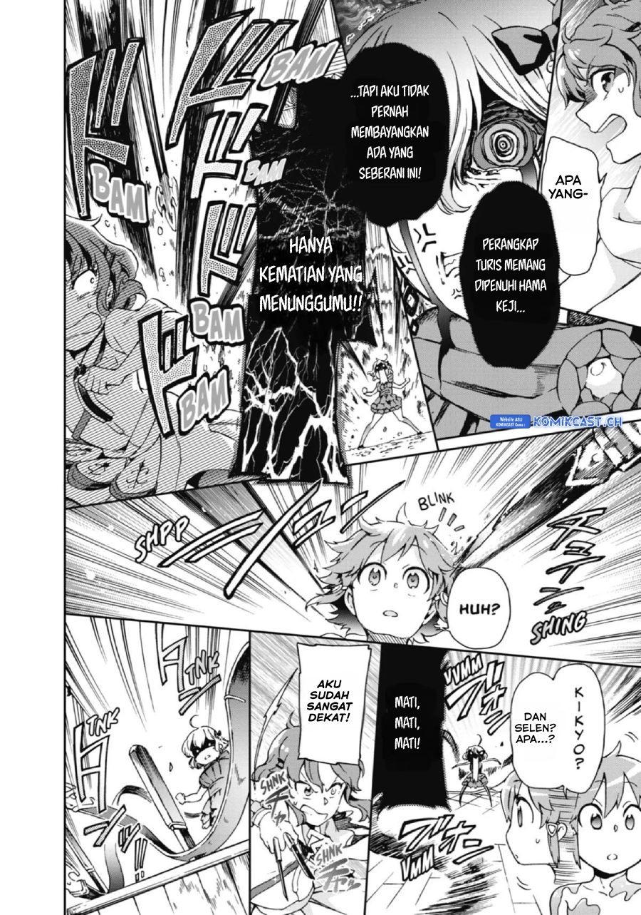 Tatoeba Last Dungeon Mae no Mura no Shounen ga Joban no Machi de Kurasu Youna Monogatari Chapter 22 Gambar 19