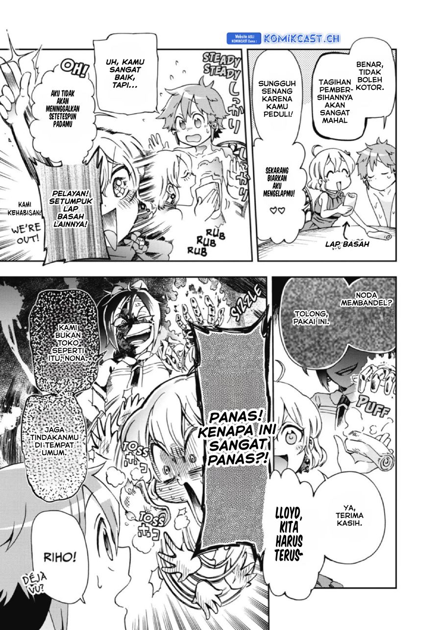 Tatoeba Last Dungeon Mae no Mura no Shounen ga Joban no Machi de Kurasu Youna Monogatari Chapter 22 Gambar 24