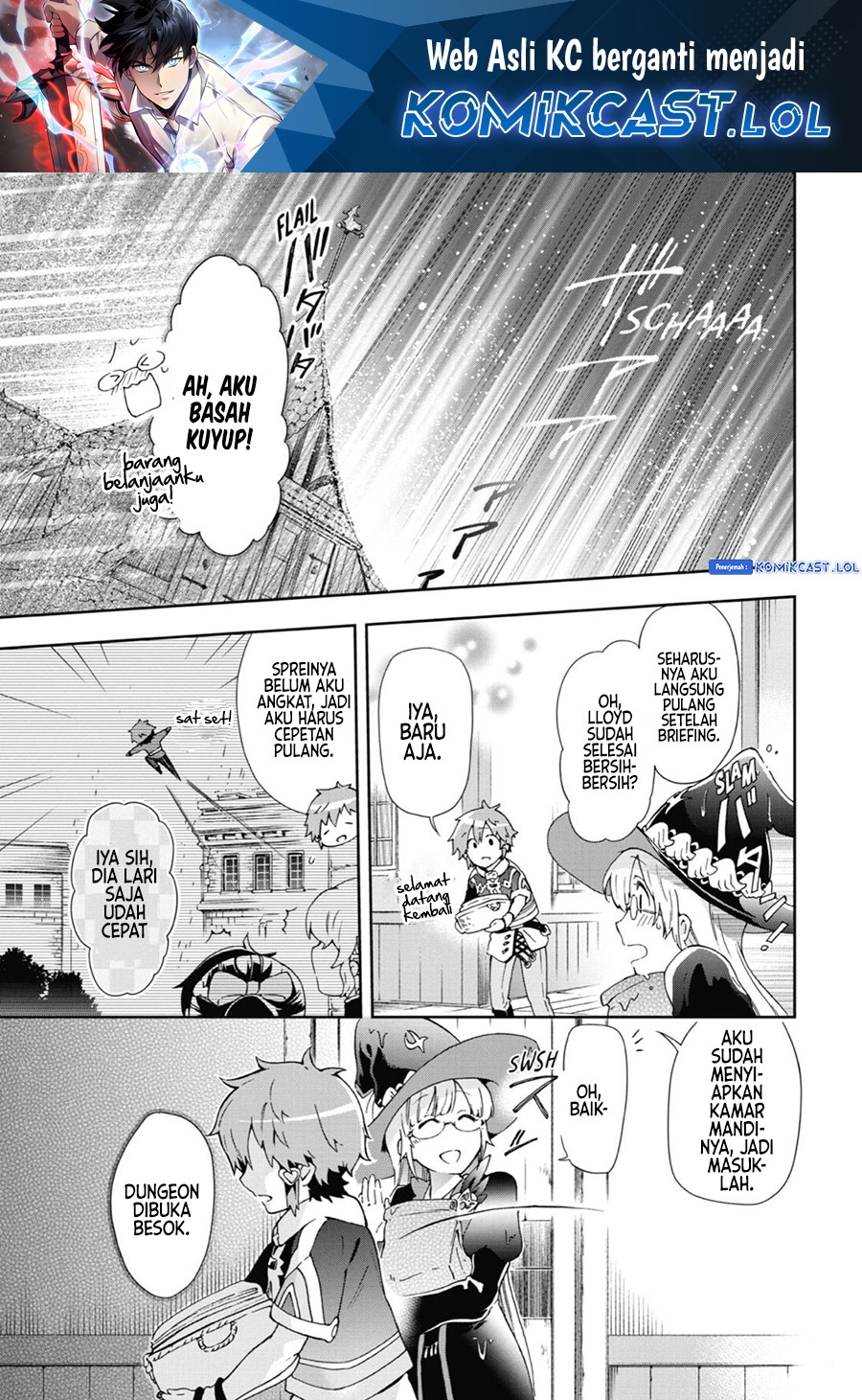 Tatoeba Last Dungeon Mae no Mura no Shounen ga Joban no Machi de Kurasu Youna Monogatari Chapter 32 Gambar 2