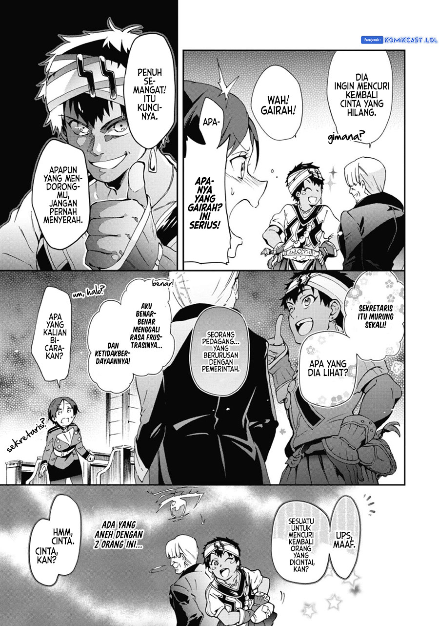 Tatoeba Last Dungeon Mae no Mura no Shounen ga Joban no Machi de Kurasu Youna Monogatari Chapter 32 Gambar 8
