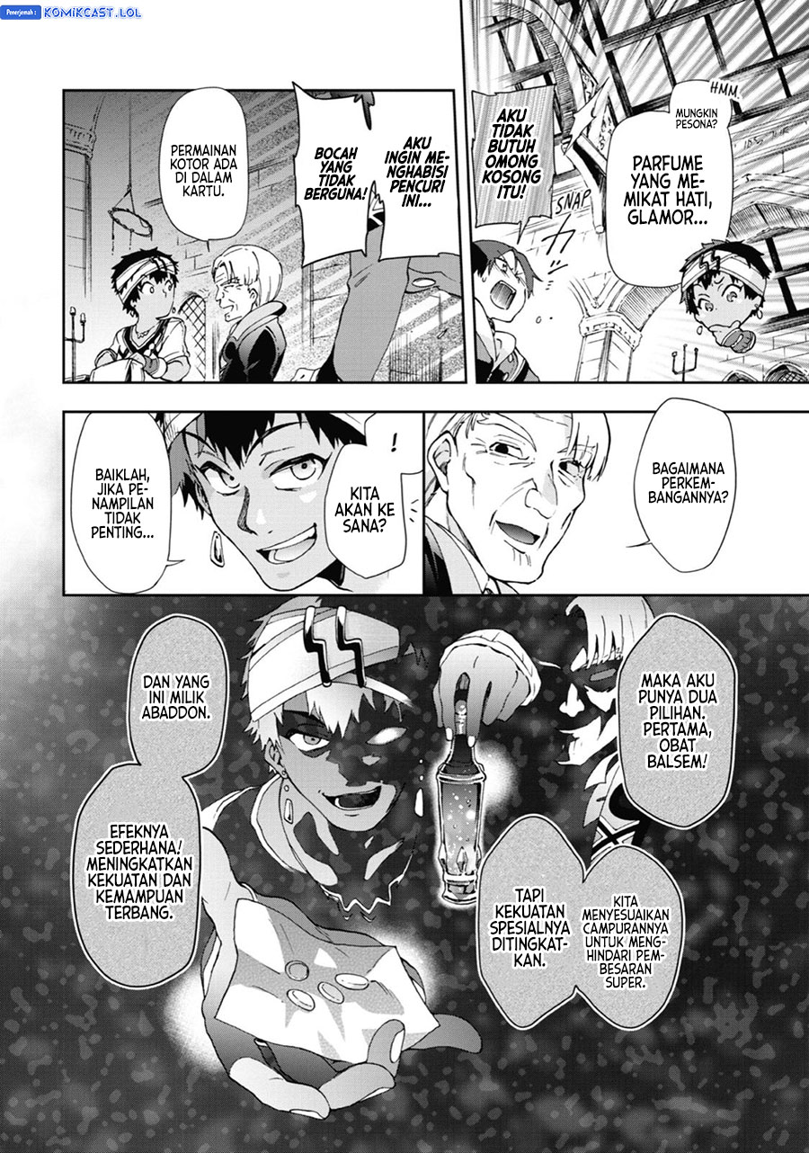 Tatoeba Last Dungeon Mae no Mura no Shounen ga Joban no Machi de Kurasu Youna Monogatari Chapter 32 Gambar 9