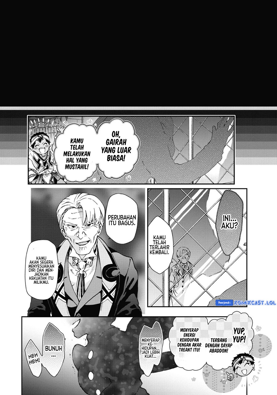 Tatoeba Last Dungeon Mae no Mura no Shounen ga Joban no Machi de Kurasu Youna Monogatari Chapter 32 Gambar 13