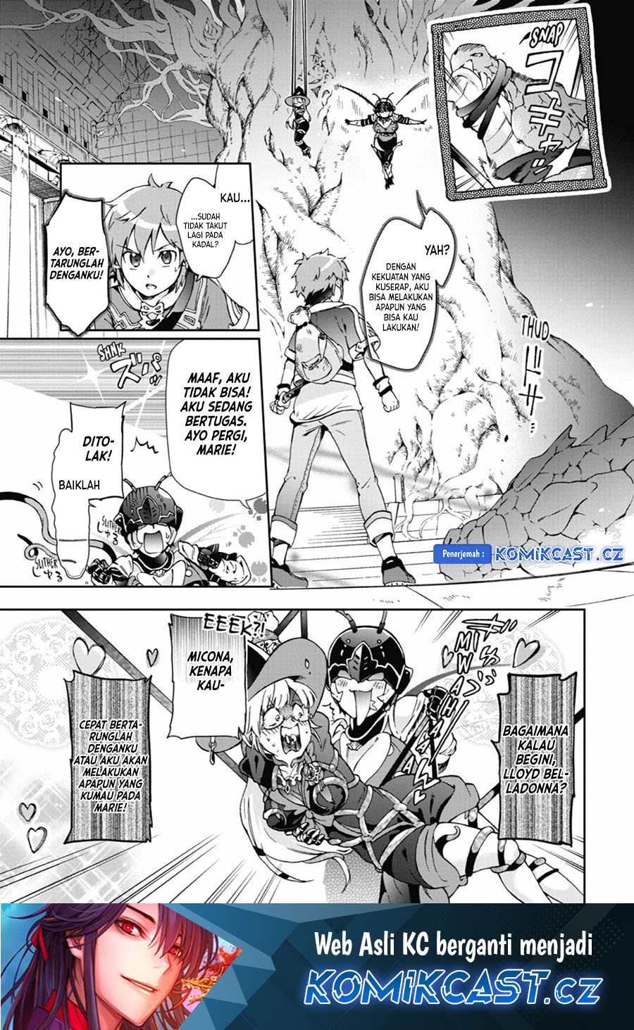 Tatoeba Last Dungeon Mae no Mura no Shounen ga Joban no Machi de Kurasu Youna Monogatari Chapter 34 Gambar 2