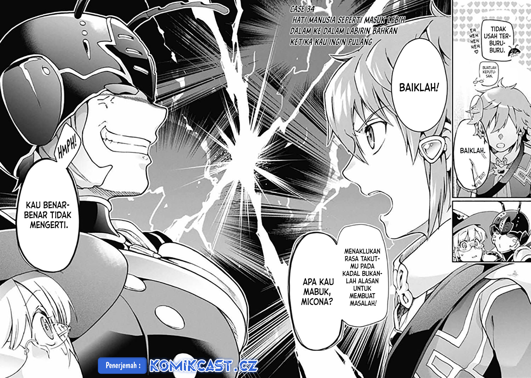 Tatoeba Last Dungeon Mae no Mura no Shounen ga Joban no Machi de Kurasu Youna Monogatari Chapter 34 Gambar 3