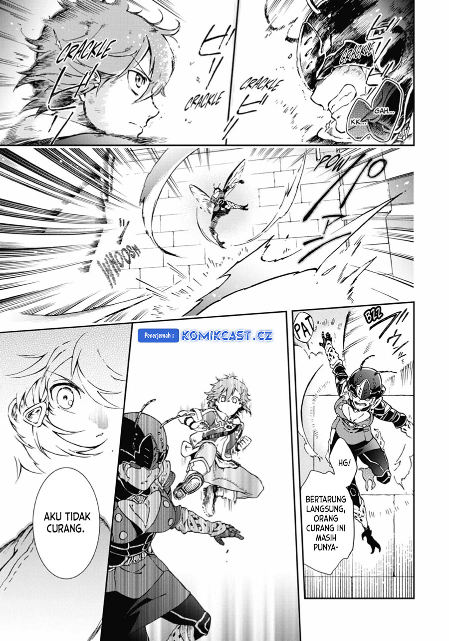 Tatoeba Last Dungeon Mae no Mura no Shounen ga Joban no Machi de Kurasu Youna Monogatari Chapter 34 Gambar 5