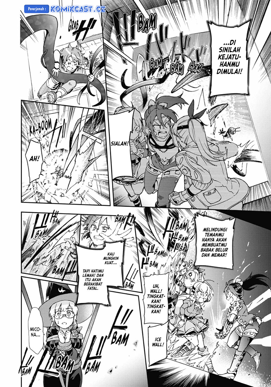 Tatoeba Last Dungeon Mae no Mura no Shounen ga Joban no Machi de Kurasu Youna Monogatari Chapter 34 Gambar 23
