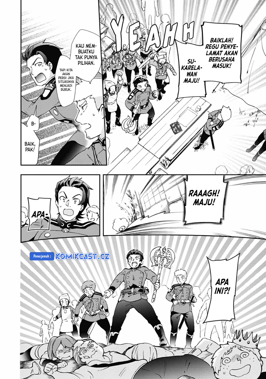 Tatoeba Last Dungeon Mae no Mura no Shounen ga Joban no Machi de Kurasu Youna Monogatari Chapter 34 Gambar 31