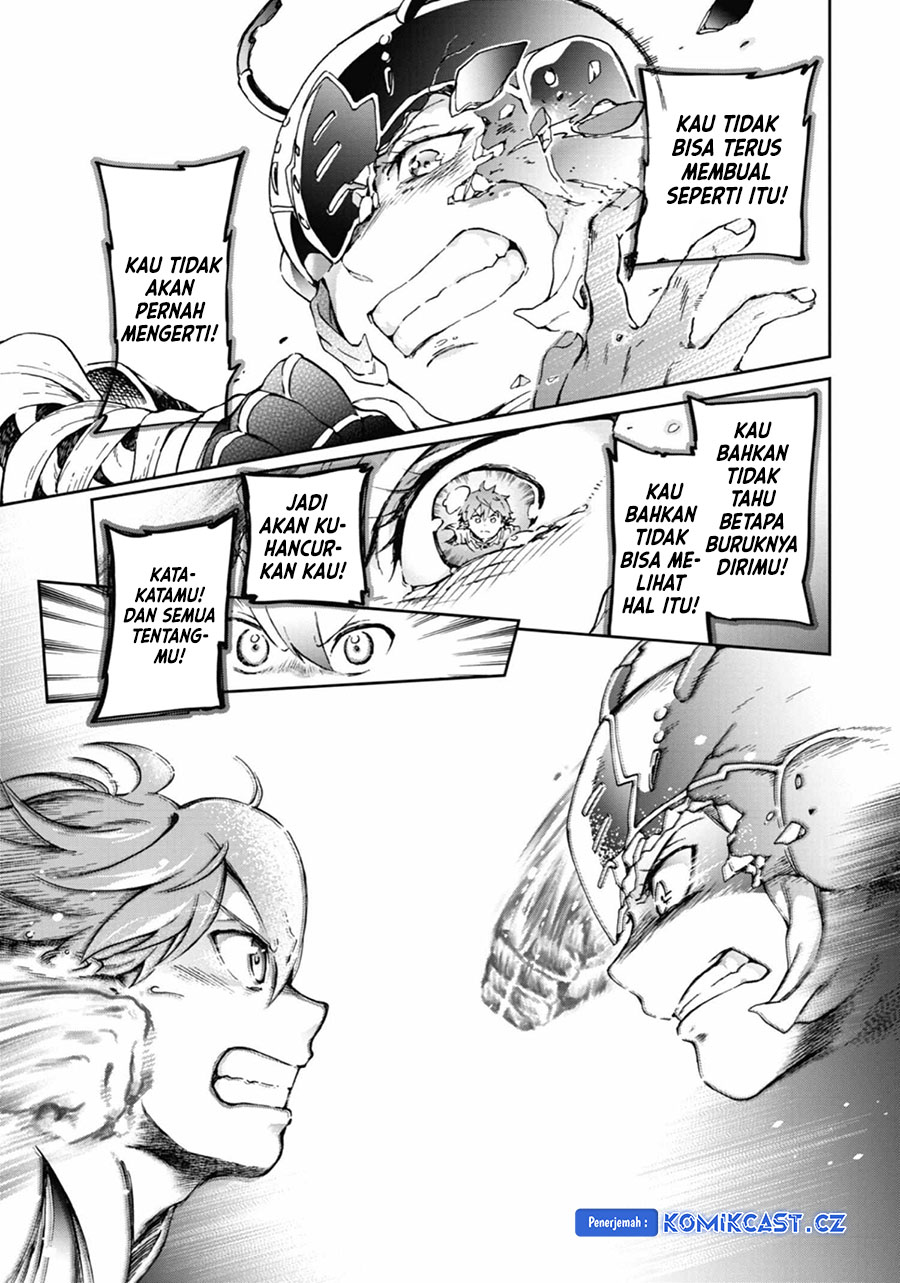 Tatoeba Last Dungeon Mae no Mura no Shounen ga Joban no Machi de Kurasu Youna Monogatari Chapter 34 Gambar 42