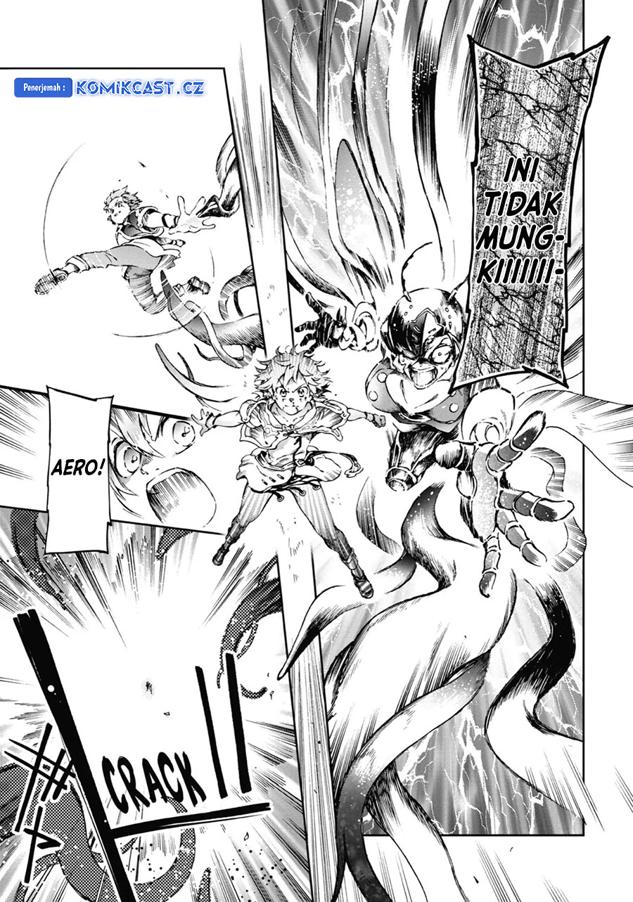 Tatoeba Last Dungeon Mae no Mura no Shounen ga Joban no Machi de Kurasu Youna Monogatari Chapter 35 Gambar 14