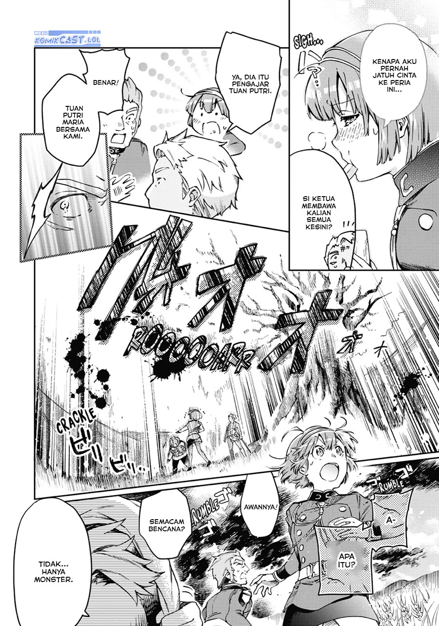 Tatoeba Last Dungeon Mae no Mura no Shounen ga Joban no Machi de Kurasu Youna Monogatari Chapter 39 Gambar 5