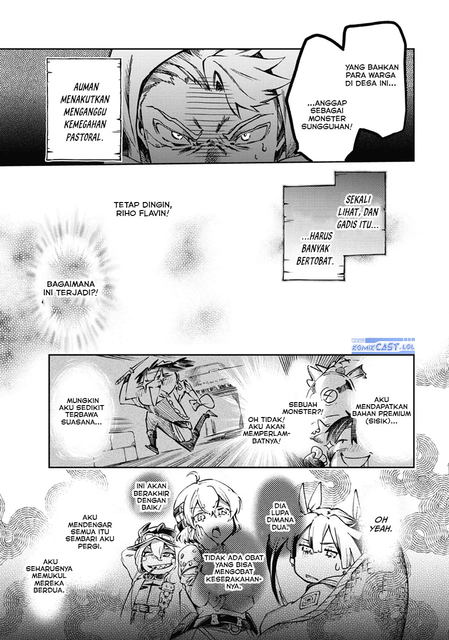Tatoeba Last Dungeon Mae no Mura no Shounen ga Joban no Machi de Kurasu Youna Monogatari Chapter 39 Gambar 6