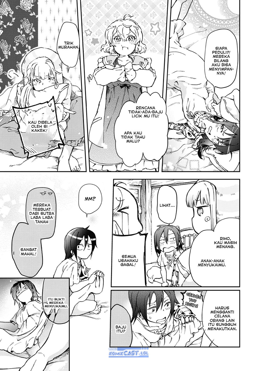 Tatoeba Last Dungeon Mae no Mura no Shounen ga Joban no Machi de Kurasu Youna Monogatari Chapter 39 Gambar 44