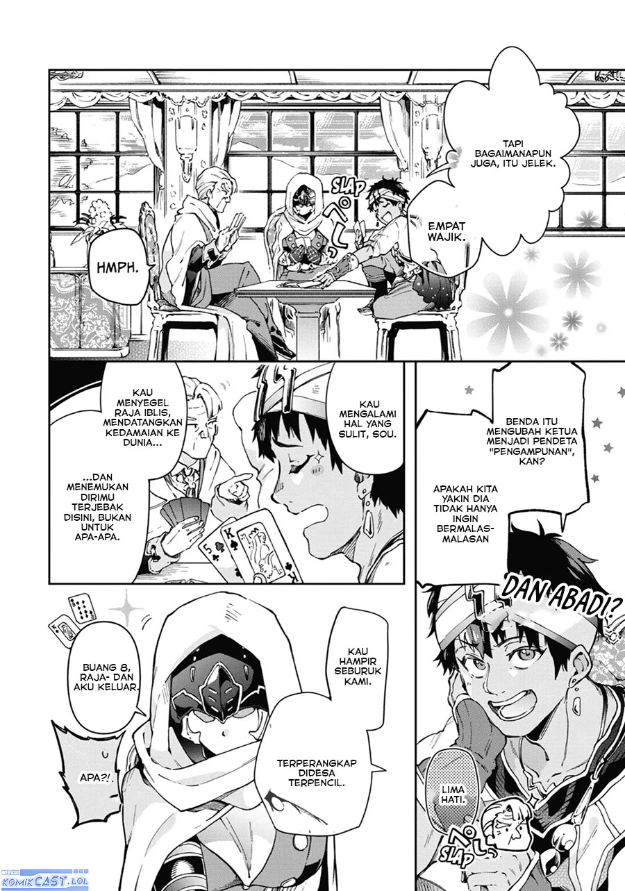 Tatoeba Last Dungeon Mae no Mura no Shounen ga Joban no Machi de Kurasu Youna Monogatari Chapter 40 Gambar 3