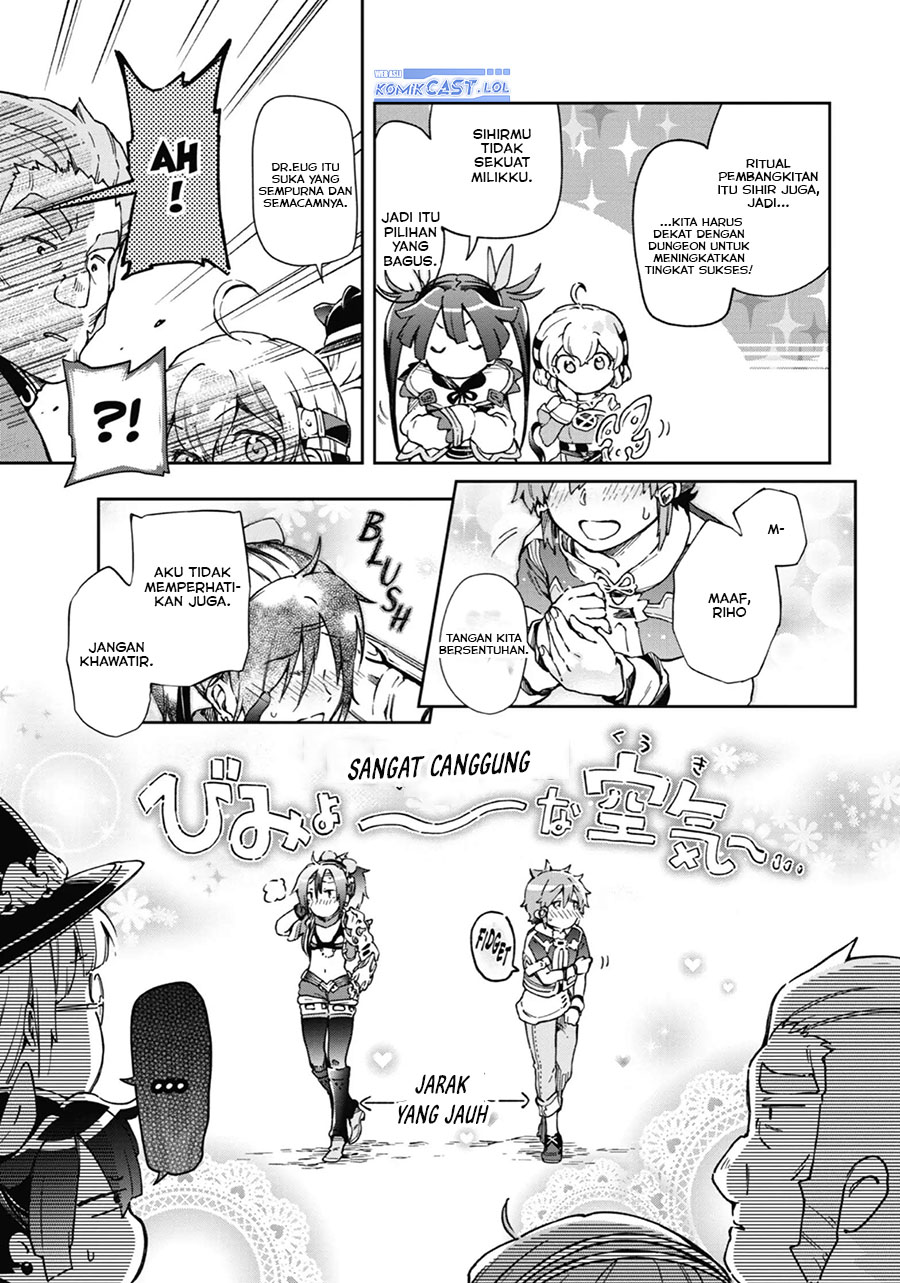 Tatoeba Last Dungeon Mae no Mura no Shounen ga Joban no Machi de Kurasu Youna Monogatari Chapter 40 Gambar 8