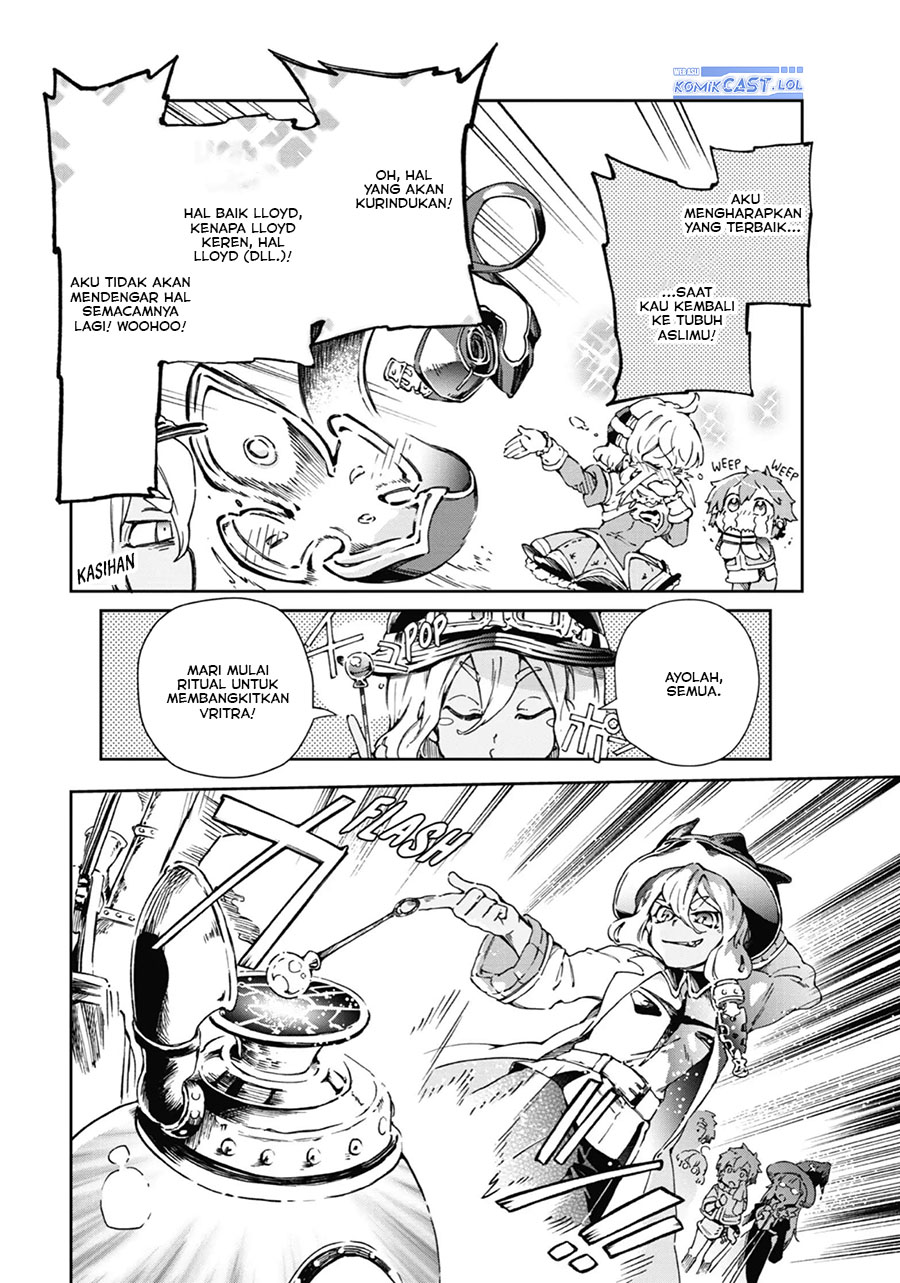 Tatoeba Last Dungeon Mae no Mura no Shounen ga Joban no Machi de Kurasu Youna Monogatari Chapter 40 Gambar 13