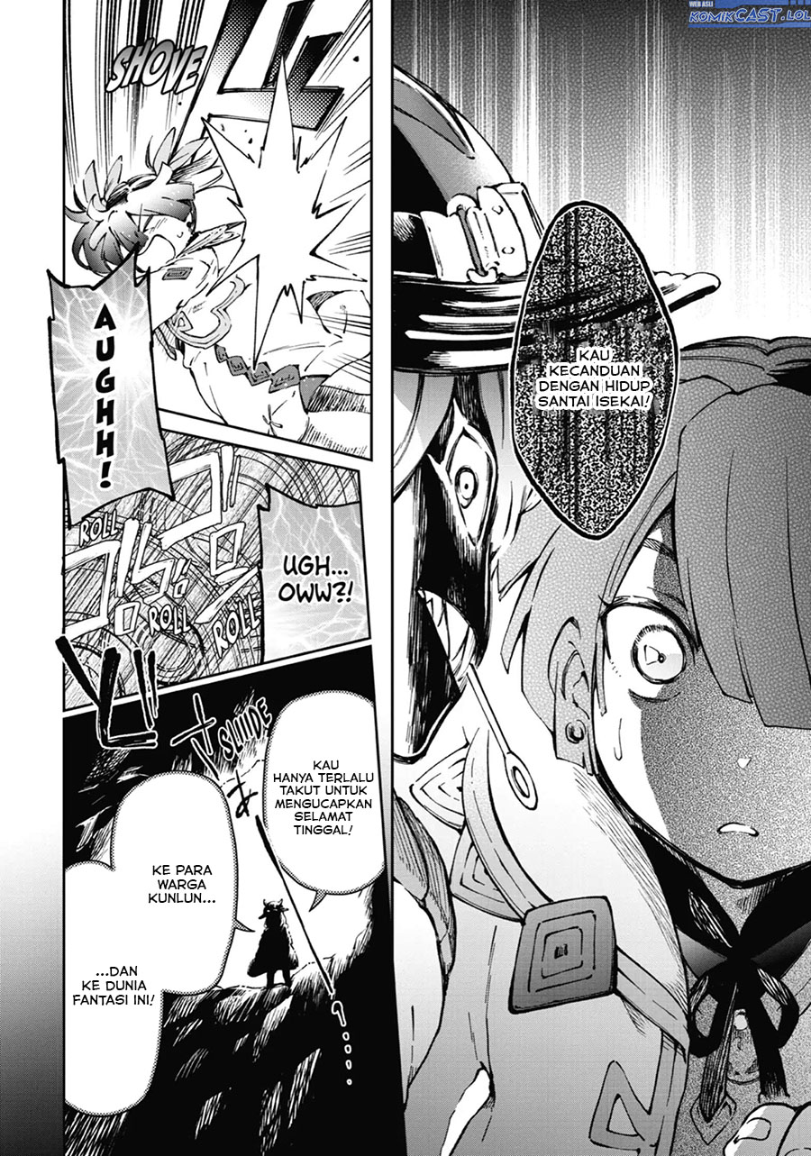 Tatoeba Last Dungeon Mae no Mura no Shounen ga Joban no Machi de Kurasu Youna Monogatari Chapter 40 Gambar 23