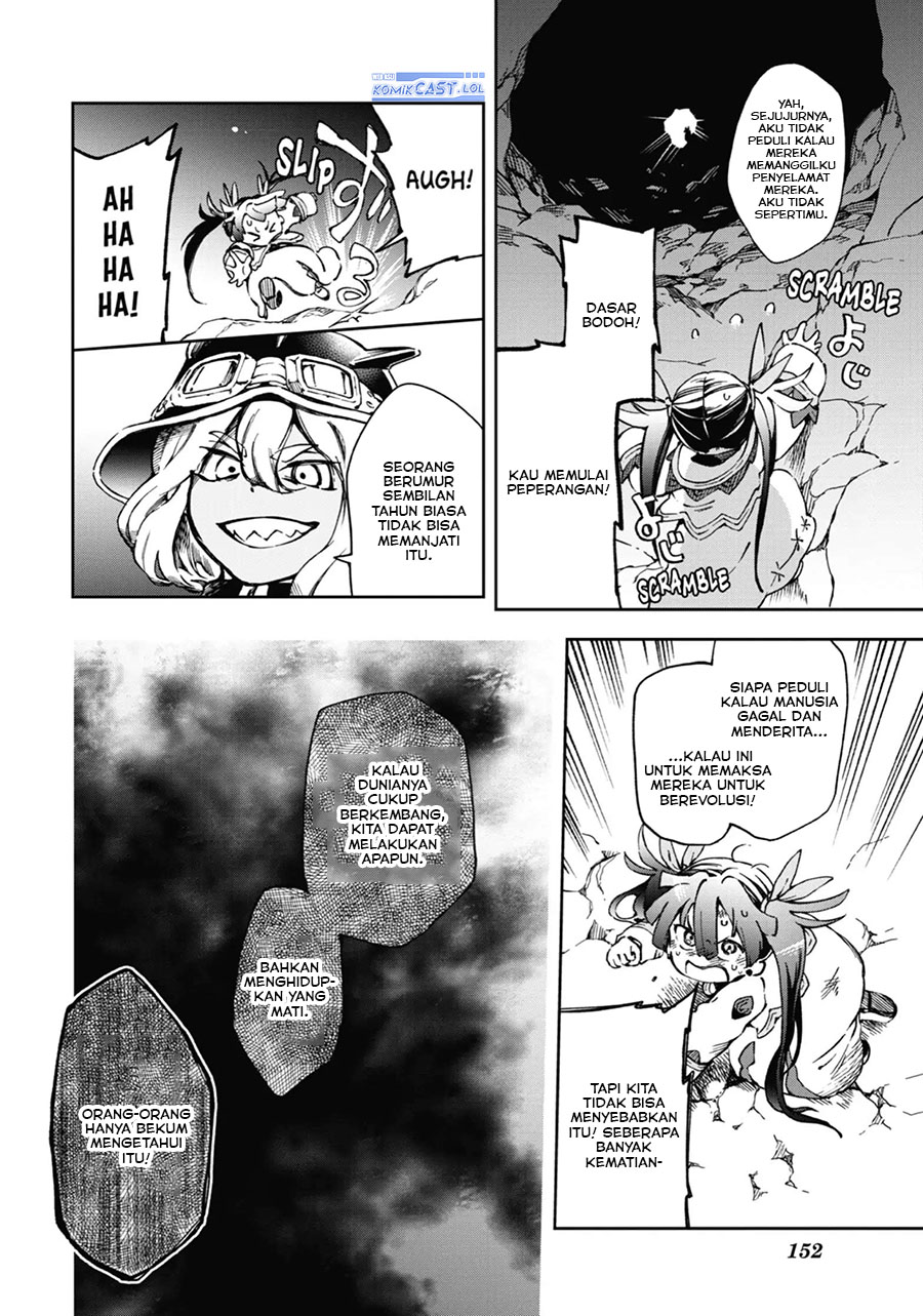 Tatoeba Last Dungeon Mae no Mura no Shounen ga Joban no Machi de Kurasu Youna Monogatari Chapter 40 Gambar 25