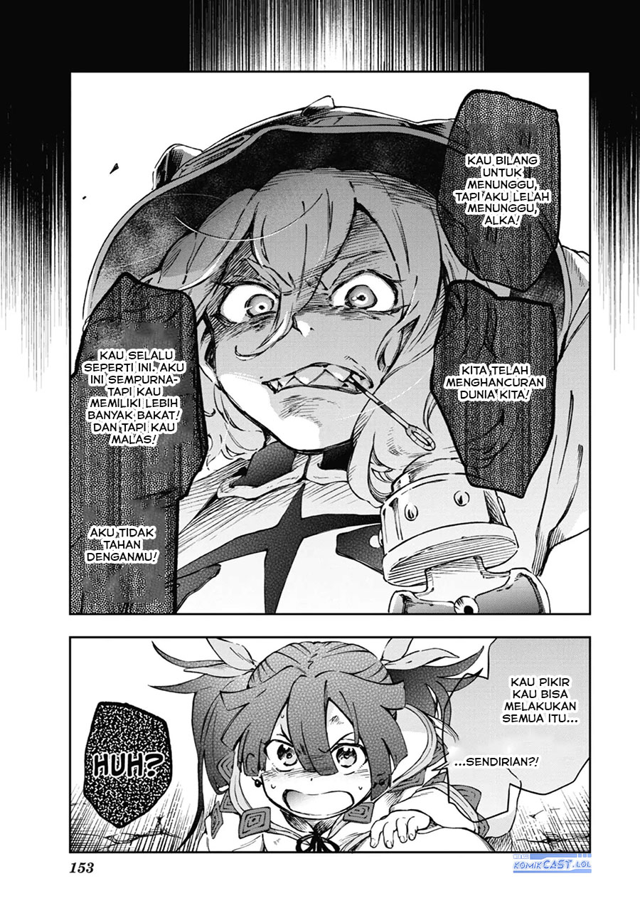 Tatoeba Last Dungeon Mae no Mura no Shounen ga Joban no Machi de Kurasu Youna Monogatari Chapter 40 Gambar 26
