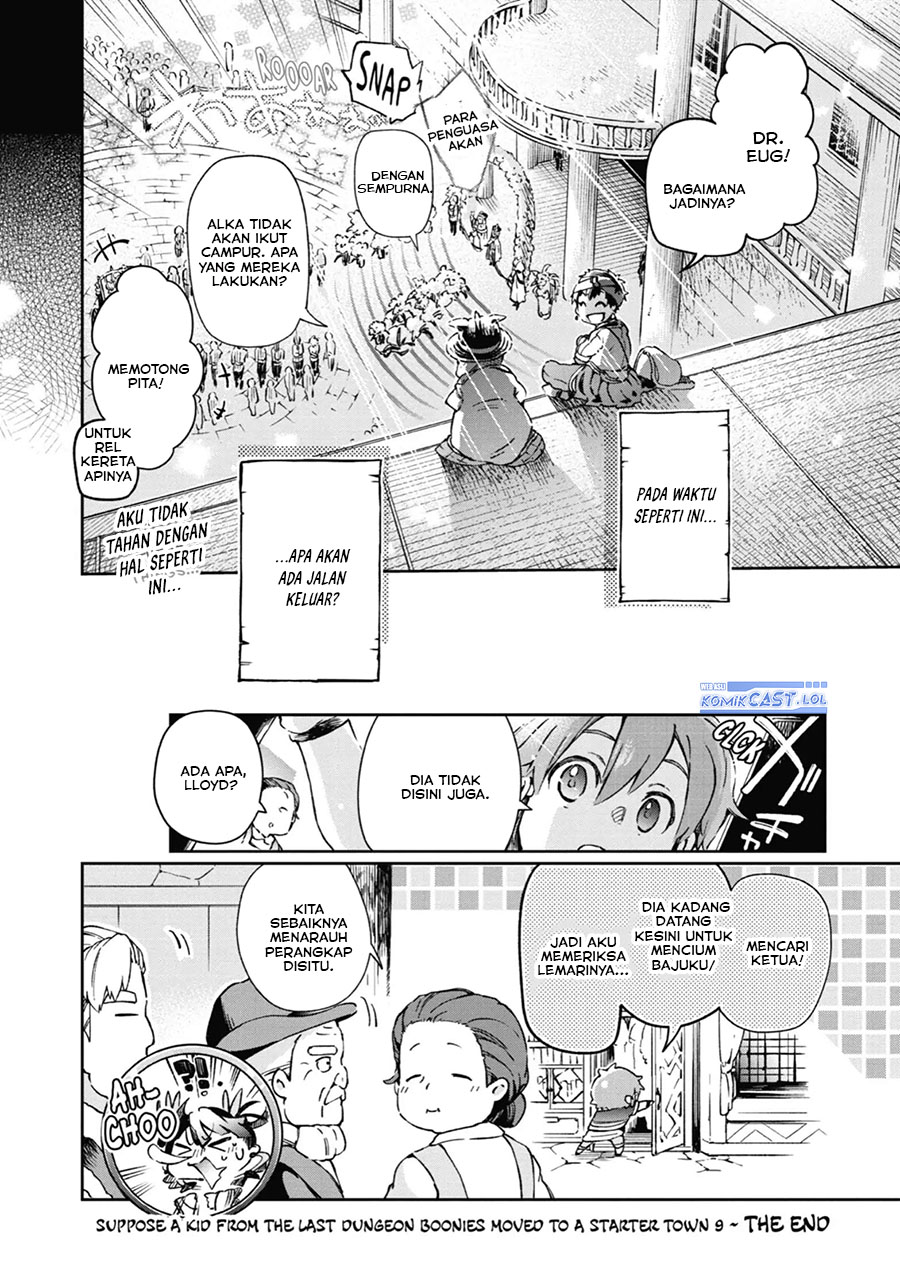 Tatoeba Last Dungeon Mae no Mura no Shounen ga Joban no Machi de Kurasu Youna Monogatari Chapter 40 Gambar 43