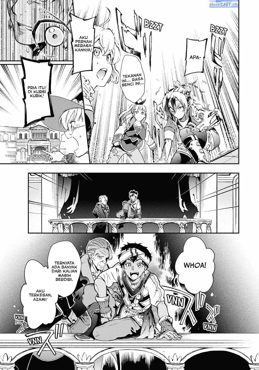 Tatoeba Last Dungeon Mae no Mura no Shounen ga Joban no Machi de Kurasu Youna Monogatari Chapter 43 Gambar 16