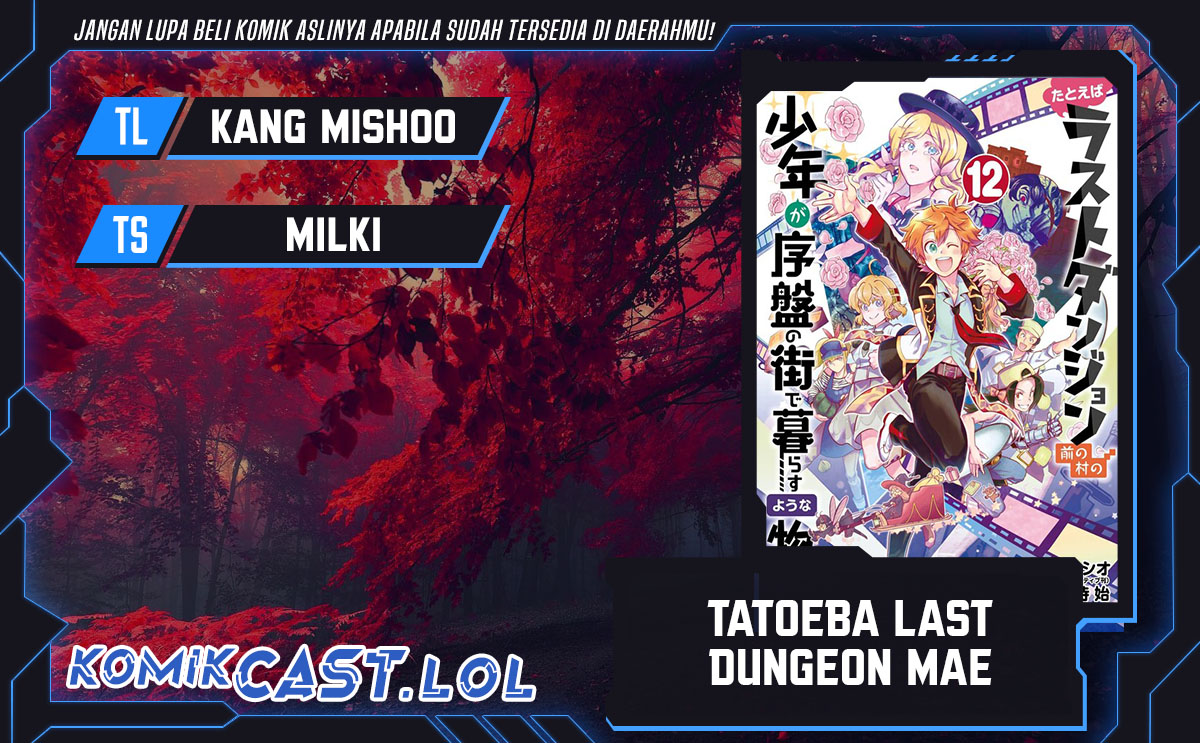 Tatoeba Last Dungeon Mae no Mura no Shounen ga Joban no Machi de Kurasu Youna Monogatari Chapter 44 Gambar 1