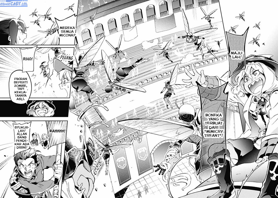 Tatoeba Last Dungeon Mae no Mura no Shounen ga Joban no Machi de Kurasu Youna Monogatari Chapter 44 Gambar 8