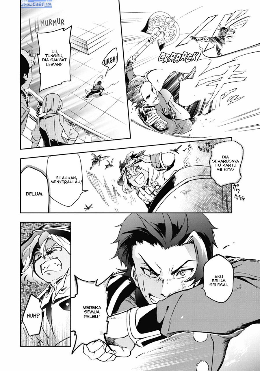 Tatoeba Last Dungeon Mae no Mura no Shounen ga Joban no Machi de Kurasu Youna Monogatari Chapter 44 Gambar 9