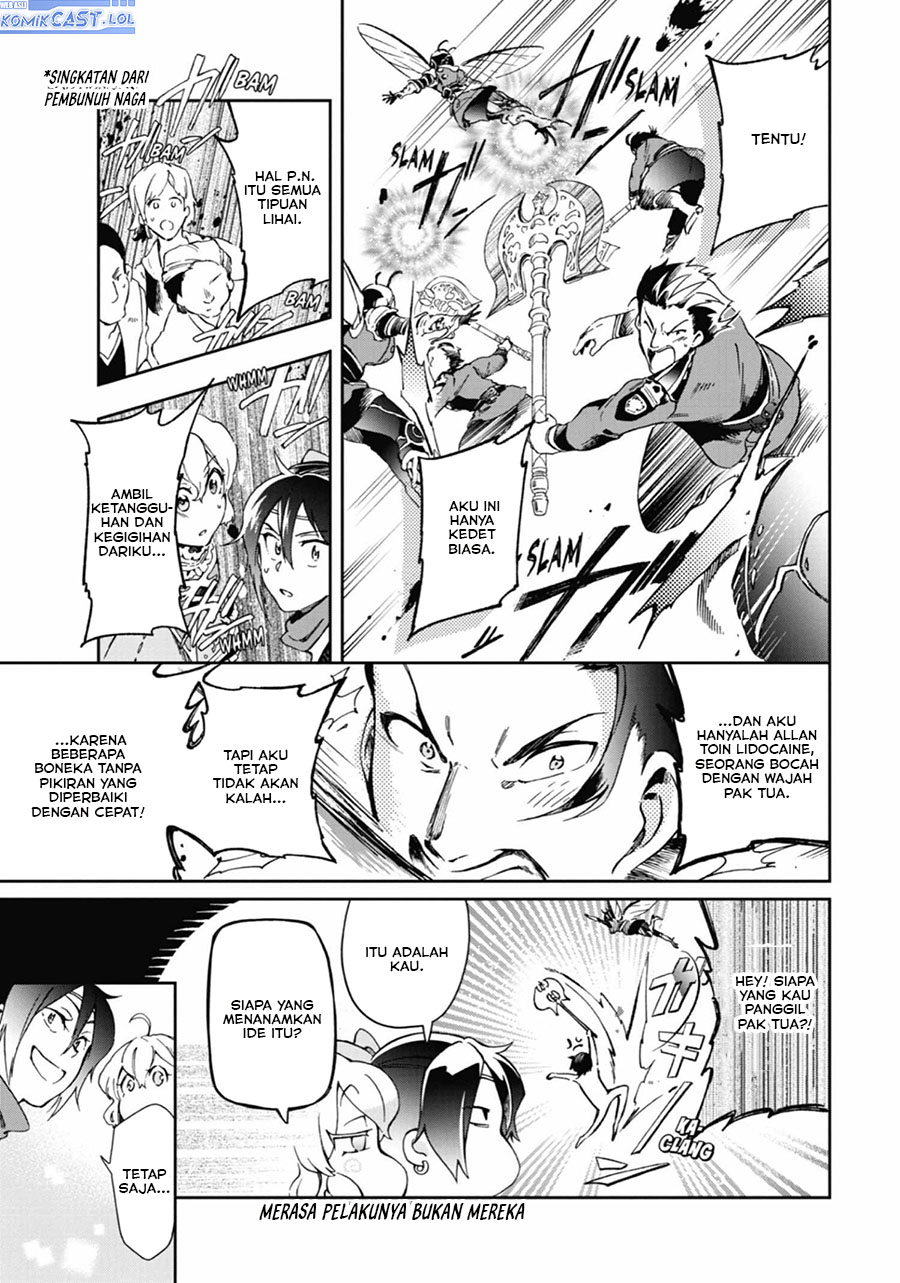 Tatoeba Last Dungeon Mae no Mura no Shounen ga Joban no Machi de Kurasu Youna Monogatari Chapter 44 Gambar 10