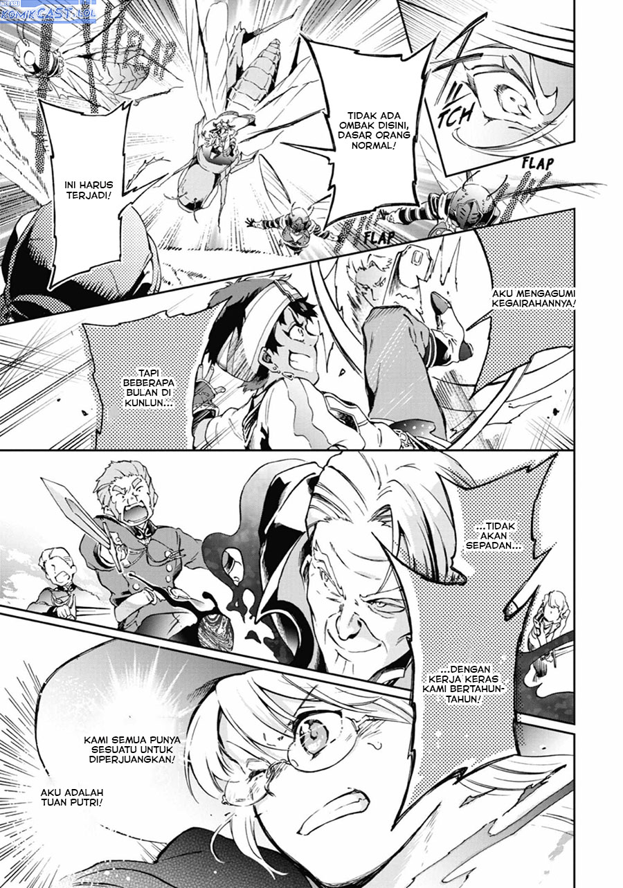 Tatoeba Last Dungeon Mae no Mura no Shounen ga Joban no Machi de Kurasu Youna Monogatari Chapter 44 Gambar 12