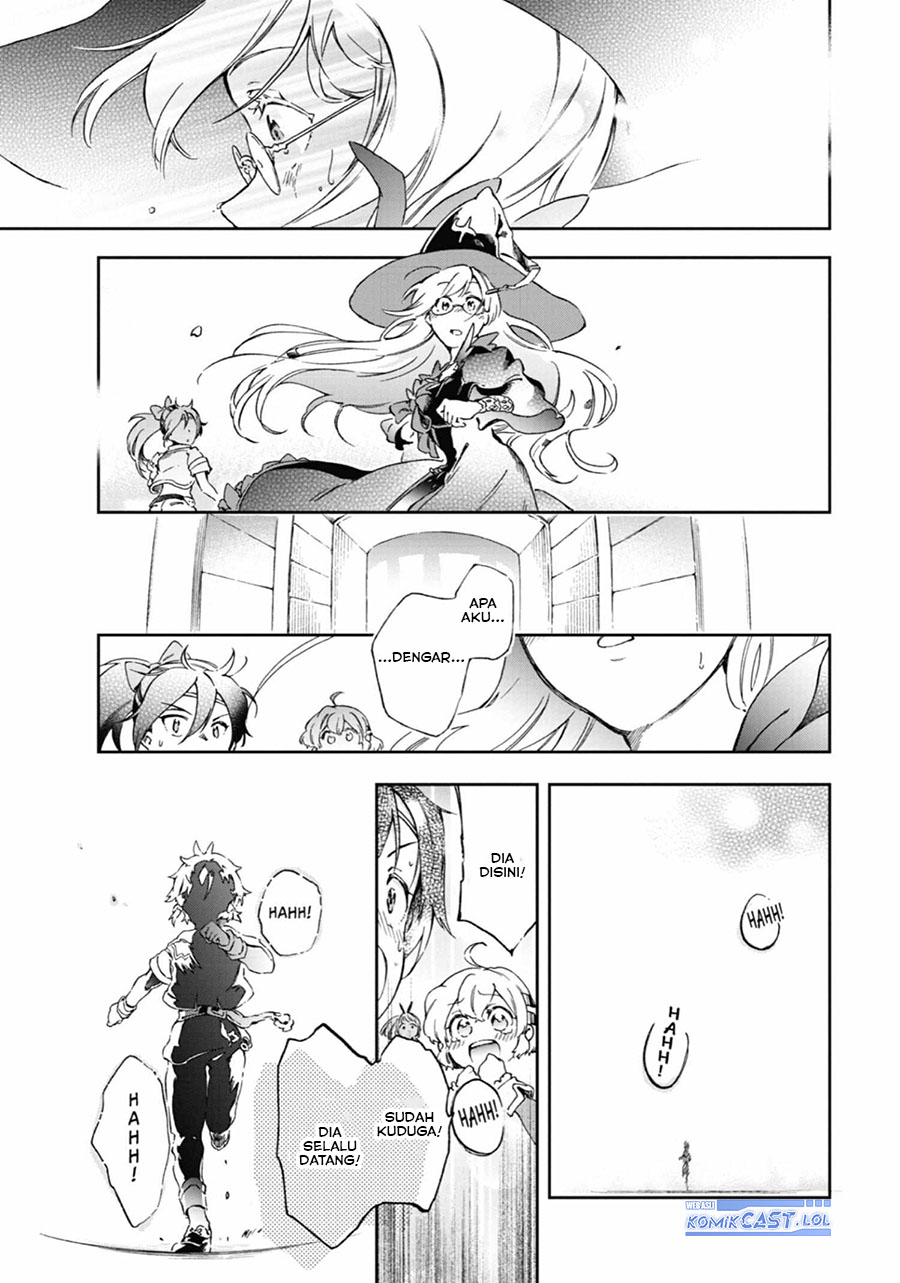 Tatoeba Last Dungeon Mae no Mura no Shounen ga Joban no Machi de Kurasu Youna Monogatari Chapter 44 Gambar 14