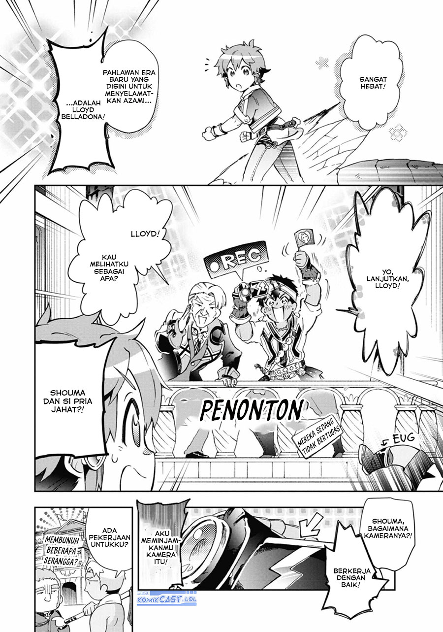 Tatoeba Last Dungeon Mae no Mura no Shounen ga Joban no Machi de Kurasu Youna Monogatari Chapter 44 Gambar 30