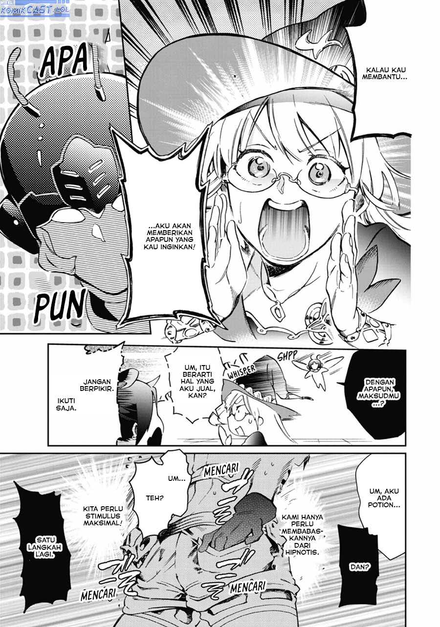 Tatoeba Last Dungeon Mae no Mura no Shounen ga Joban no Machi de Kurasu Youna Monogatari Chapter 44 Gambar 37