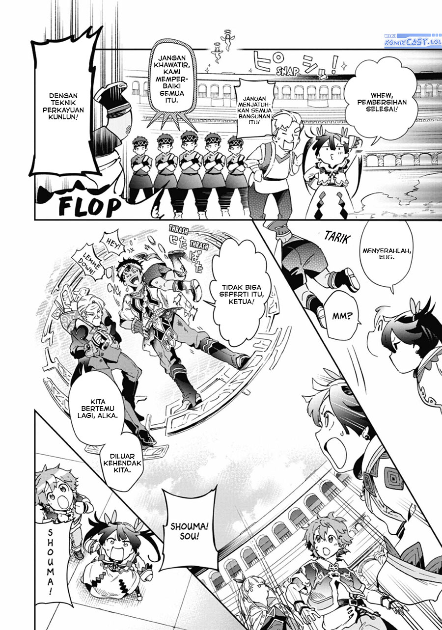 Tatoeba Last Dungeon Mae no Mura no Shounen ga Joban no Machi de Kurasu Youna Monogatari Chapter 44 Gambar 55