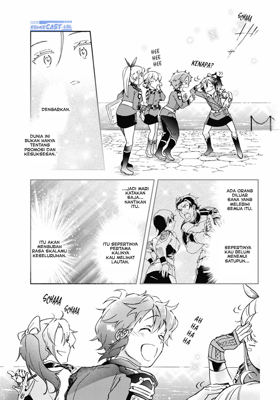 Tatoeba Last Dungeon Mae no Mura no Shounen ga Joban no Machi de Kurasu Youna Monogatari Chapter 44 Gambar 70