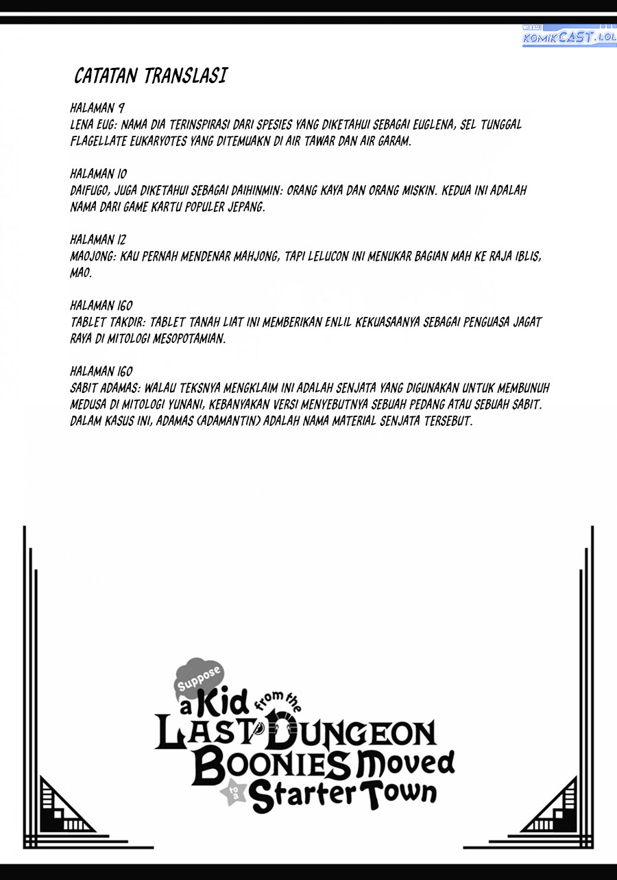 Tatoeba Last Dungeon Mae no Mura no Shounen ga Joban no Machi de Kurasu Youna Monogatari Chapter 44 Gambar 79